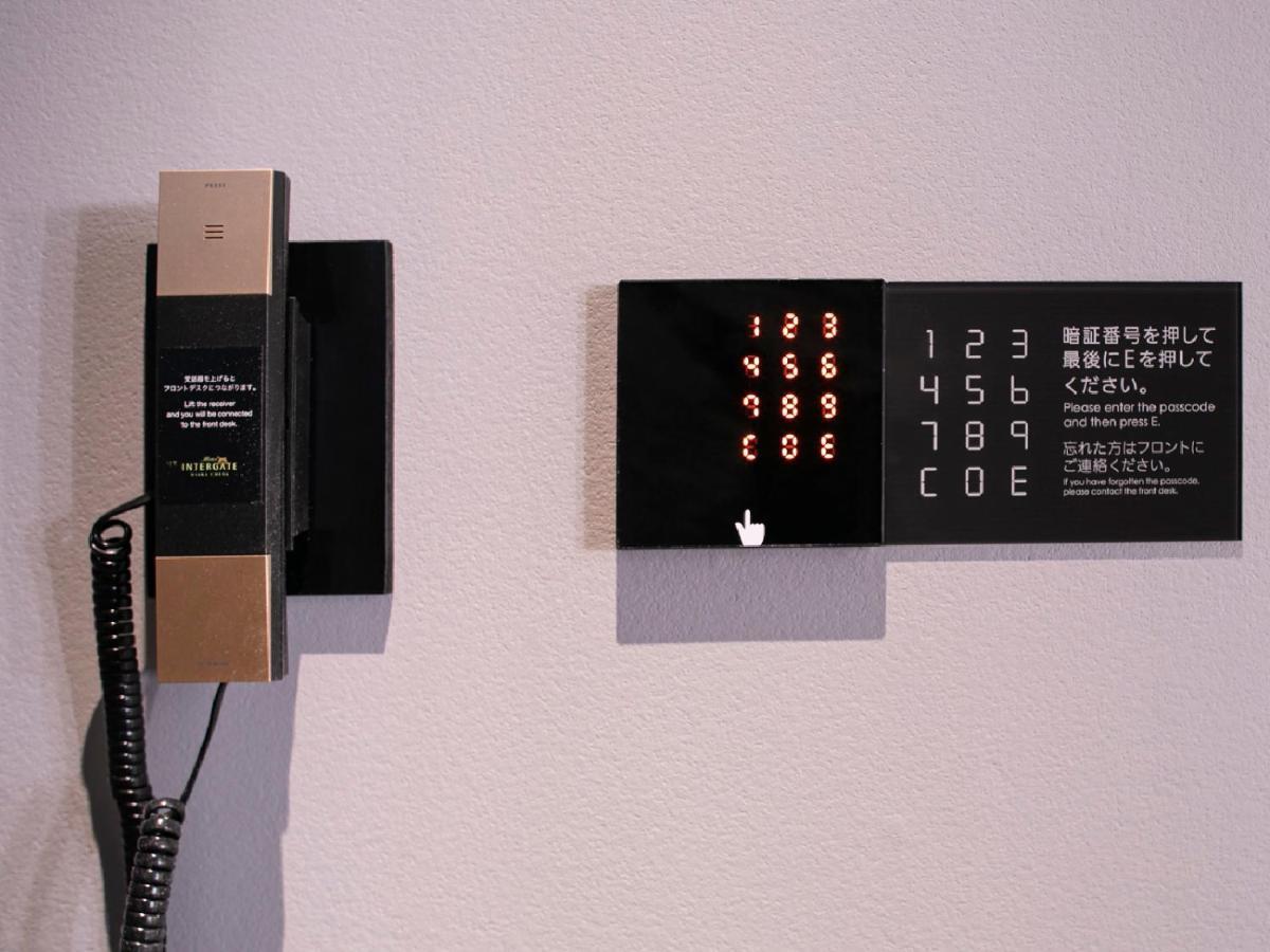 Hotel Intergate Osaka Umeda 외부 사진