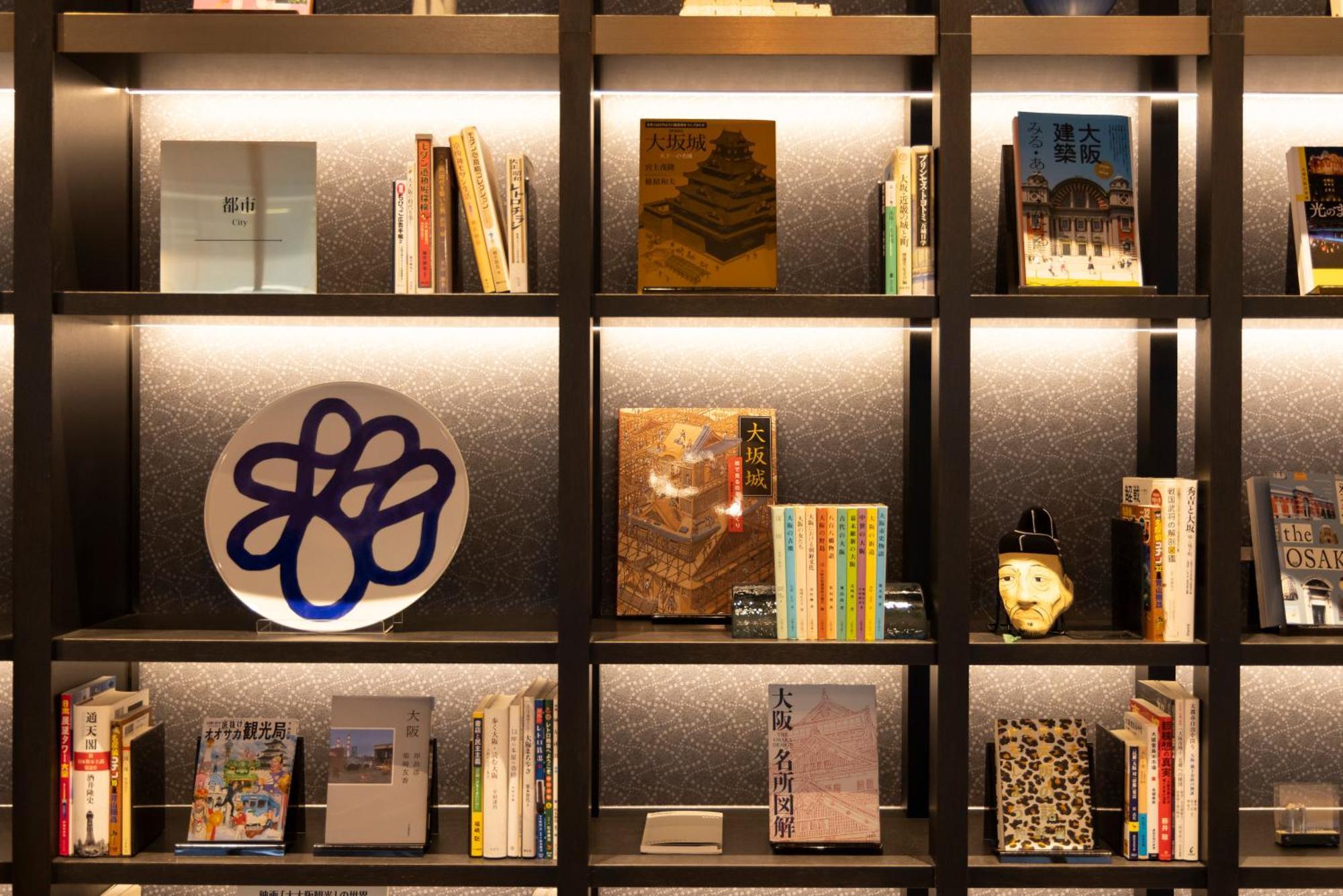 Hotel Intergate Osaka Umeda 외부 사진
