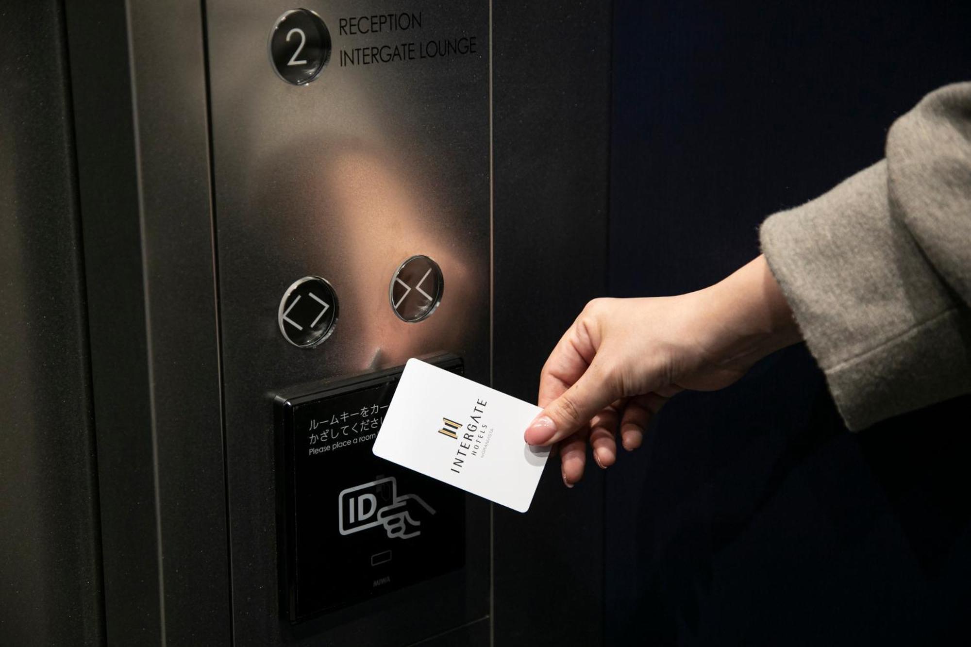 Hotel Intergate Osaka Umeda 외부 사진